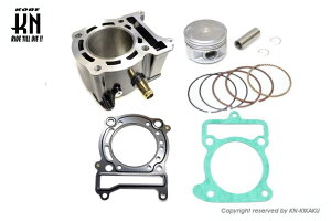 KN 125-0030 A~{AAbvLbg 61mm/160cc }WFXeB125 oCN JX^ p[c
