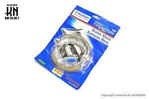 KN 6440009J30-KN XYL u[LV[ FNX^[125/150/AhX110 oCN