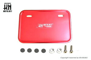 KN KN-NF-SA-RD A~CZXv[g lp^ io[v[g bh oCN O p[c