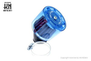 KN KN-PF01-DB p[tB^[ u[ ^Cv2 45x/35`37mm ėp oCN zC p[c