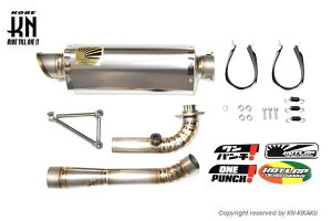 KN��� NXC125-HL03 HOTLAP×KN �`�����s�I���}�t���[ Ver.3 �`�^�� �V�O�i�XX �o�C�N