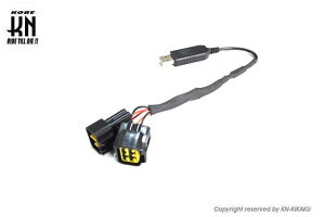 KN��� PD-C0034 �A���[�T�[ X Flash Link�P�[�u�� SuperX/MiniX�P�ƍ�Ɨp�d���P�[�u�� �v������ �o�C�N �d�q �p�[�c