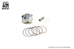 KN��� S1016-2 �s�X�g���L�b�g 149/177cc/68mm GSX-R125/150/GSX-S125/150 �o�C�N �G���W�� �p�[�c