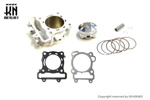 KN��� S1016 �A���~�{�A�A�b�v�L�b�g 68mm/149/177cc GSX-R125/150/GSX-S125/150 �o�C�N �J�X�^�� �p�[�c
