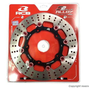 KN 01D0521R-KN RCB rbOt[eBOfBXN[^[298mm bh XMAX250 XMAX300 oCN p[c