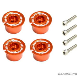 KN KN-FBCY-02-OR A~tA{[hJ[2 IW VOiXX VOiXOt@X BW'S125 BW'S X BW'S R oCN Œ{g