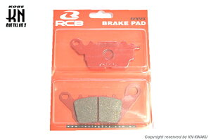 KN 01DP036Z RCB u[Lpbh tgp NMAX125/155