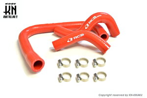 KN 01IR004R RCB J[WG[^[z[XLbg bh NMAX125/155