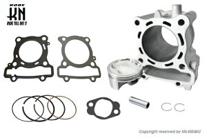 KN 02B00590-KN UmaRacing Z~bNbL{AAbvLbg nCRvPRO bsXg63mm NMAX125/155 nCRvPRO