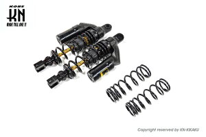 KN企画 01A0156Z-KN RCB リアショック VSシリーズ プレミアムブラック 330mm NMAX125/155