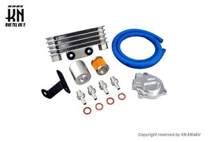 KN企画 708M04V1252-KN NCY 四段オイルクーラーキット アドレスV125