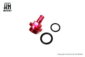 KN BH-08-RD ICu[U[A^b`gA bh VOiX PCX L[ O GCv Ju Y[}[