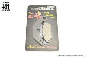 KN BP247KN YAMASIDA u[Lpbh NEWSXV[Y NMAX125/155 gVeB[155 YAMASIDA