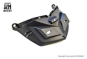 KN企画 AP-10701-KN AR APEXX フェンダーレスキット シグナスグリファス 6型 台湾仕様/国内仕様