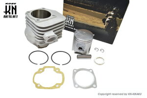 KN JA05 A~bL{AAbvLbg {A54mm/96cc WO90 ANVX90