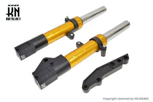 KN KN-C3-SF4P-GD X[p[tgtH[N S[h VOiXX 2/3^ 245mm/4potLp[