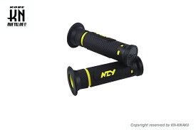 KN企画 HA-NCY-350-YE NCY グリップ LD350 イエロー 120mm 汎用 22.2mmハンドル車専用