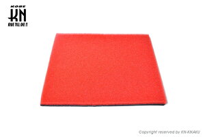 KN KN-AFUN01-TBF ėpGAtB^[ GA[Gg ^[{^Cv 295mm×250mm