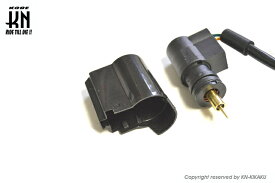 KN企画 KN-CBN-ATCK 補修用 オートチョーク ホンダスクーター50-100cc系