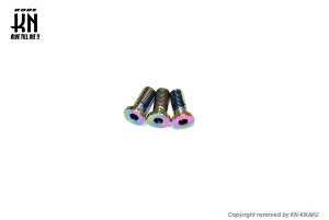 KN KN-DBJ-T fBXNXe{g `^bN 3{ }n 50/90/100ccn