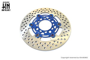 KN KN-PXDK-220DB t[eBOfBXN[^[ u[ 220mm PCX125/150 fBI110 SH[h O L[125