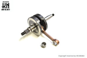 KN��� KN-NR8-CS-STD-2 �N�����N�V���t�g STD�T�C�Y NSR80���13mm�s��
