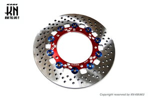 KN KN-MA125DK-245RD fBXN[^[ bh 245mm }WFXeB125