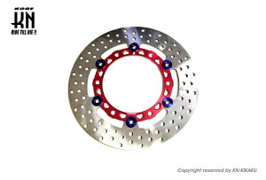 KN KN-MA250DK-245RD fBXN[^[ bh 245mm }WFXeB250