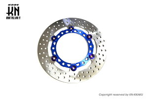 KN KN-MA250DK-245DB fBXN[^[ u[ 245mm }WFXeB250