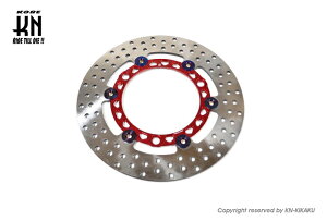 KN KN-GPDK-245RD fBXN[^[ bh 245mm VOiXGRYPHUS6^