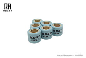 KN企画 KSW-1814-100 KOSO ウエイトローラー18×14 10.0g