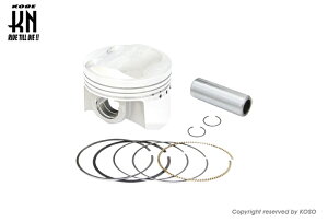 KN��� KS-PSCY-524 KOSO �b���n�C�R���v�s�X�g���L�b�g�����T�C�Y �V�O�i�XX BWS125