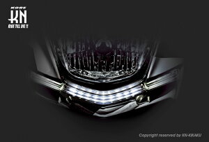 KN KS-FDCY4-CWH KOSO LED DAY LIGHT KIT tgZ^[ zCg VOiXX4^