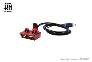 KN KS-USB-BLK KOSO t@bgo[uPbgp USBP[uNCbN`[W ubN