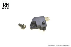 KN MASTER-SW-S XYLn }X^[V_[XCb` AhX V125/V100/SEPIA/bc/ZZ/FNX^[