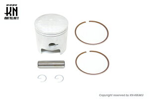 KN S1000-2 {AAbvsXg 57mm AhX110 Xg[g}WbN110