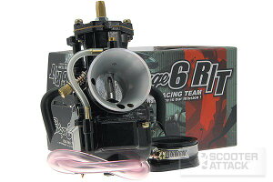 KN��� S6-31RT-PWK32 STAGE6 �r�b�O�L���u���^�[ �r�b�O�{�f�B�[�T�C�Y 32��