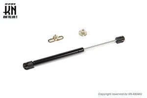 KN企画 S-D08 汎用シートダンパー 全長265mm