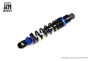 KN SU1012-KN2-DB X[p[VbN2 t u[ 310mm CufBIn