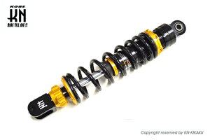 KN SU1012-KN2-GD X[p[VbN2 t S[h 310mm CufBIn