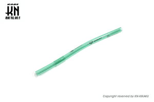 KN TS-RHUN-275-CG TAN-SHEN u[U[z[X NA[O[ a9mm 275mm VOiXX BWS125