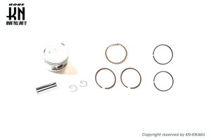 KN S1013-2 sXgLbg 61mm AhXV125{AAbvp 161cc