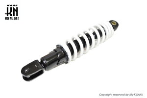 KN YSS-BWS-05 YSS AVbN zCg/ubN 280mm BWS100