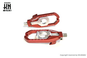 KN企画 YHT-59C-B01 MOS CNCチェーンアジャスター レッド TMAX530