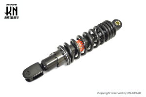 KN YSS-BWS-06 YSS AVbN ubN/ubN 280mm BWS100