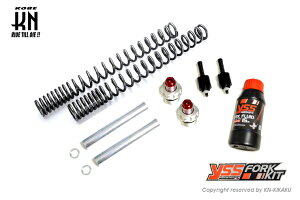 KN YSS-CT125-FUG-01 YSS tgtH[NAbvO[hLbg n^[Ju/CT125