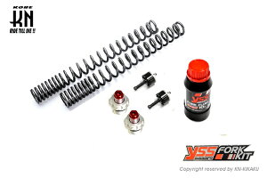 KN企画 YSS-P160-FUG-01 YSS フロントフォークアップグレードキット PCX160
