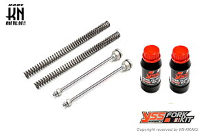 KN YSS-MK125-FUG-01 YSS tgtH[NAbvO[hLbg L[125/JB02