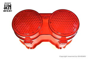 KN BWS125-43-RD e[Y bh BWS125 oCN