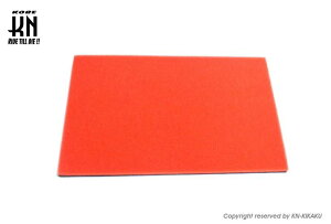 KN KN-AFUN02-TBF GAtB^[ GA[Gg 410mm-255mm ^[{^Cv ėp oCN